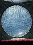 Купол театра-музея Дали в Фигерасе, под которым находится склеп Сальвадора