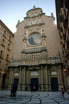 Внутренний фасад базилики Девы Марии.